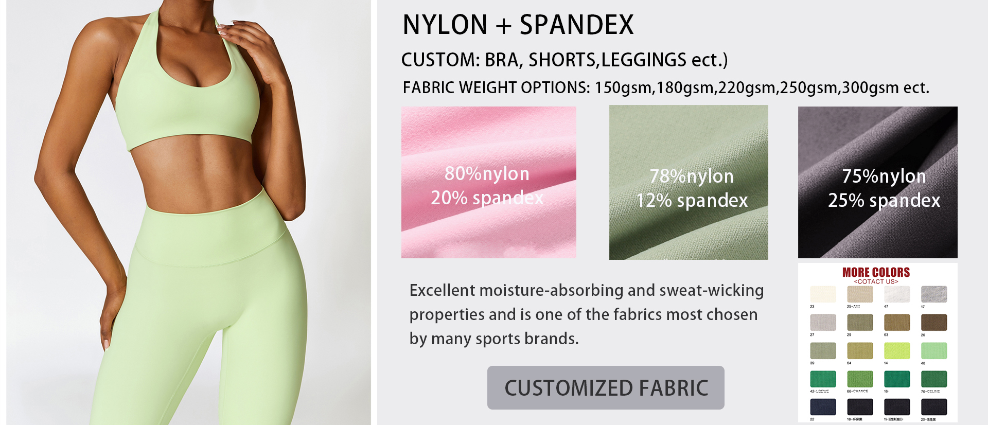 Tissu en nylon et élasthanne durable pour vêtements de sport 2024 4 Options de personnalisation1